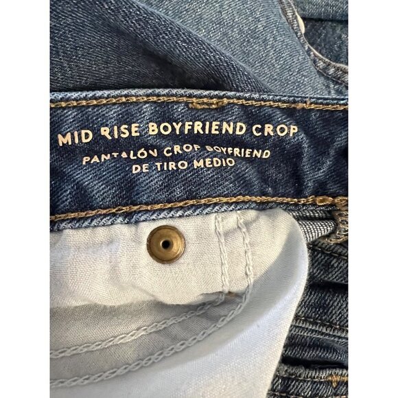 Universal Thread Mid Rise Boyfriend cut Jeans Woman's size 12 - Picture 6 of 6